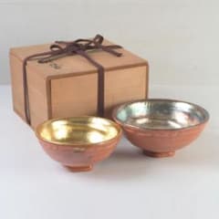 茶道具 八坂焼 赤楽 金銀二段 嶋台茶碗 共箱 V 9818 - メルカリ