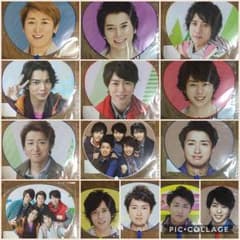 嵐 ミニ団扇のサムネイル