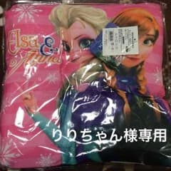 りりちゃん様専用 アナ雪 座布団 クッションのサムネイル