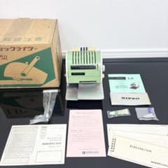 【超希少】新品　ニッポー チェックライター　LD型　付属品完備のサムネイル
