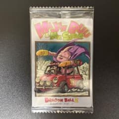 イタジャガ ドラゴンボールZ 魔人ブウ＆ミスター・サタン - メルカリ