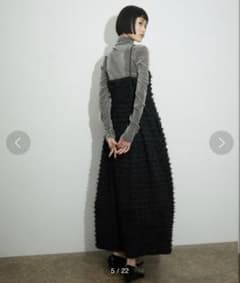 ADAM ET ROPE ジャガードビスチェワンピースのサムネイル