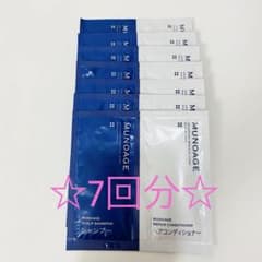 ミューノアージュ☆シャンプーとコンディショナー サンプル 7セットのサムネイル