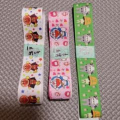 しあ様専用のサムネイル