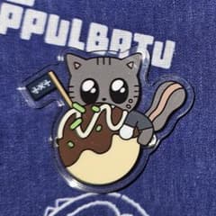 プルバトゥ ダゴニャン 4点セット txt プルバトゥ ダゴニャン クロスバック - メルカリ