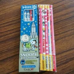 【鉛筆】のサムネイル