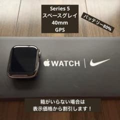 Apple Watch series5 40mm スペースグレー 本体 GPS - メルカリ