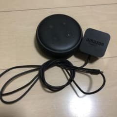 アレクサのサムネイル
