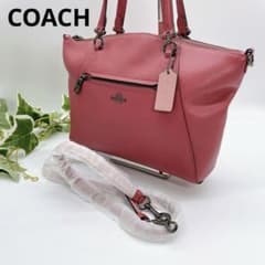 COACH レディース ハンドバッグ 48733 IMR98 | Shop at Mercari from 