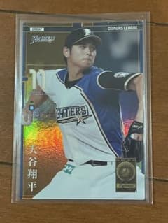 2018/大谷翔平/ & TROUT/ルーキーカード/US158 新品同様 2018/大谷翔平/ & TROUT/ルーキーカード/US158 新品同様 | Shop at