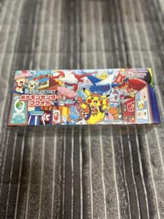 【新品未開封】ポケモンセンター フクオカ スペシャルボックスのサムネイル