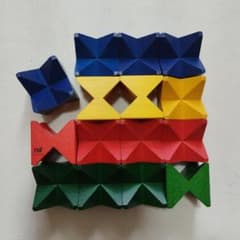 ネフスピール ミニ naef spiel mini スイス 木製 積み木のサムネイル