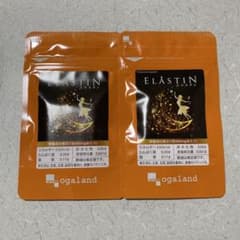 オーガランド エラスチン 2ヶ月分のサムネイル