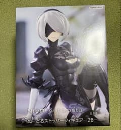 NieR:Automata Ver1.1a ぬーどるストッパーフィギュア 2Bのサムネイル