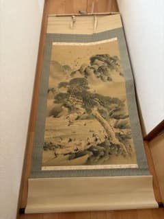 掛け軸 松鶴図 縁起物のサムネイル