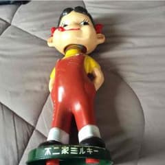 不二家ミルキー模型のサムネイル