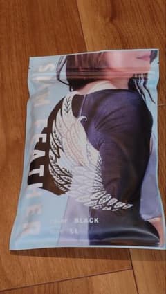 【新品未開封・正規品】SLIM FEATHER ブラック LLのサムネイル