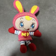 Thumbnail of 平成レトロ メゾピアノ ベリエちゃん あみぐるみ ぬいぐるみ