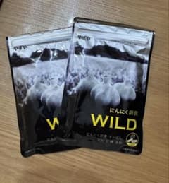 やずや にんにく卵黄 WILD 2袋セット 健康補助食品のサムネイル