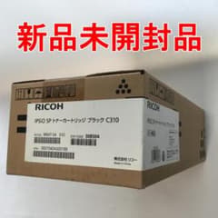 新品未開封】RICOH 純正トナー IPSIO SP ブラック C310 - メルカリ