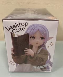 장례식프리렌 DesktopCute 룸웨어 배송비 포함