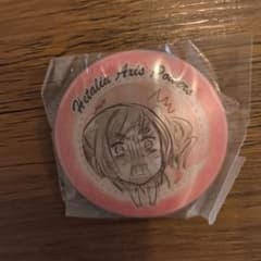 ヘタリア チェンジング缶バッジ ワイ 女の子だらけだよっ！ - メルカリ
