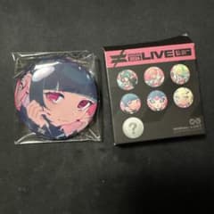 【ゼンゼロ】Z LIVE 2026 缶バッジ 南宮羽のサムネイル