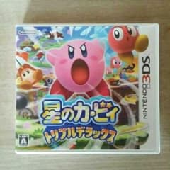 星のカービィのサムネイル