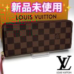 ルイヴィトン ポルトフォイユ クレマンス ダミエ スリーズ 正規品保証