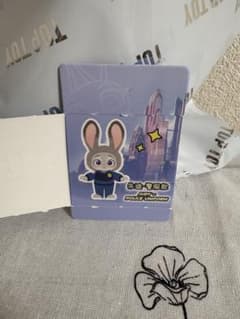 TOP TOY ズートピア ぬいぐるみ ジュディのサムネイル