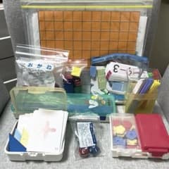 さんすうぼっくすのサムネイル