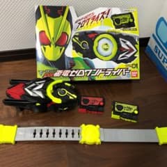 仮面ライダーゼロワン DX飛電ゼロワンドライバー 変身ベルトのサムネイル
