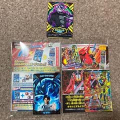 ガンバライジング、ウルトラマン、ドラゴンボールのサムネイル