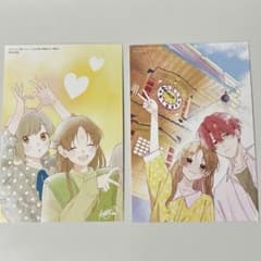 カワイイなんて聞いてない！！ 特典のサムネイル