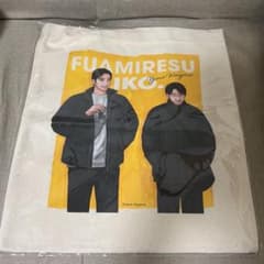和山やま ファミレス行こ。ポップアップ k田行こ。トートバッグ - メルカリ