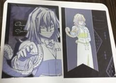 鬼滅の刃　モクテル　ロトくじ　2弾　伊黒小芭内　メタリッククリアファイル　2種のサムネイル