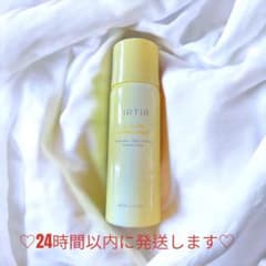 TIRTIR VC GLOW TONING MASKのサムネイル