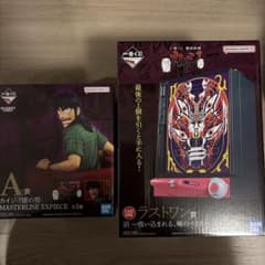 一番くじ カイジ A賞 ラストワン賞 セット おまけ D賞 - メルカリ
