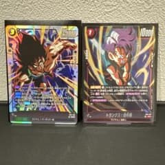 ドラゴンボールフュージョンワールド バーダック 4枚 プロモ | Shop at