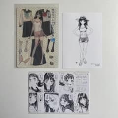 明日ちゃんのセーラー服 毎日カレンダー 着せ替えクリアスタンド