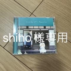 Familia sumikaのサムネイル