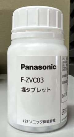 Panasonic F-ZVC03 塩タブレット 空間除菌脱臭機用　ジアイーノのサムネイル