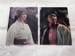루로니 검심 최종장 상품 미니 클리어 파일