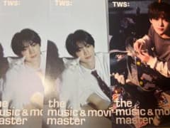 TWS ハンジン HMV フライヤーのサムネイル