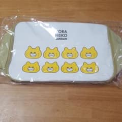 ノラネコぐんだん　でかポーチのサムネイル