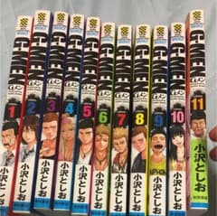 G-MEN1〜11のサムネイル