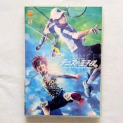 뮤지컬 테니스의 왕자 3rd Season 청학 vs 시텐보지