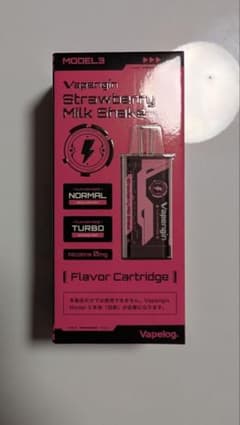 Vapengin Model 3 Strawberry Milk Shakeのサムネイル