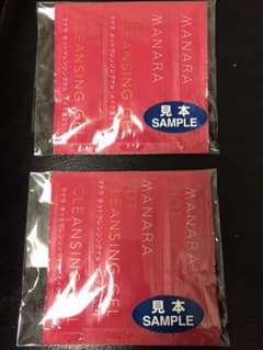 マナラ ホットクレンジングゲル   7日分×2セットのサムネイル