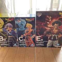 ドラゴンボール　一番くじ　未来への決闘　B賞　C賞　E賞のサムネイル
